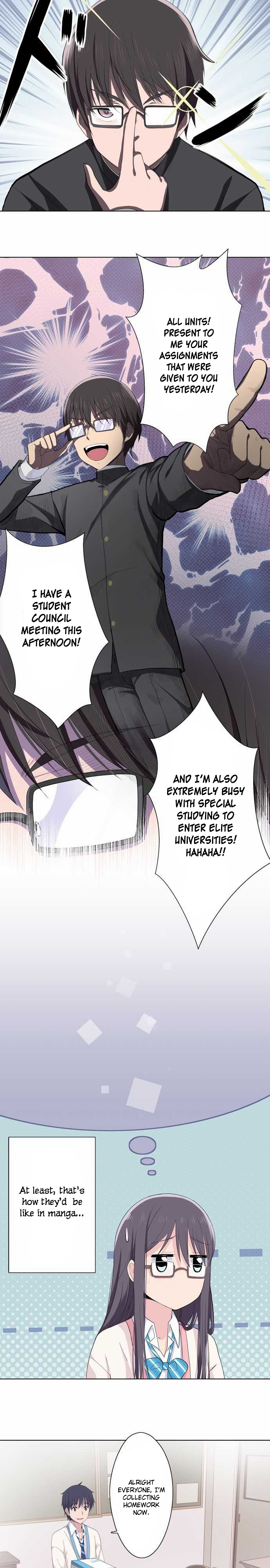 Sorairo no Graffiti Ch. 5 第5页