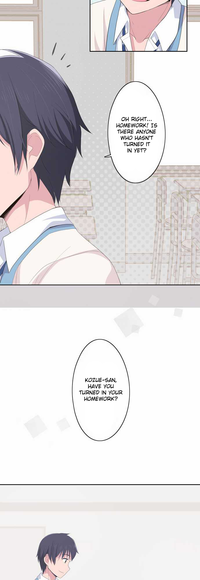 Sorairo no Graffiti Ch. 5 第9页