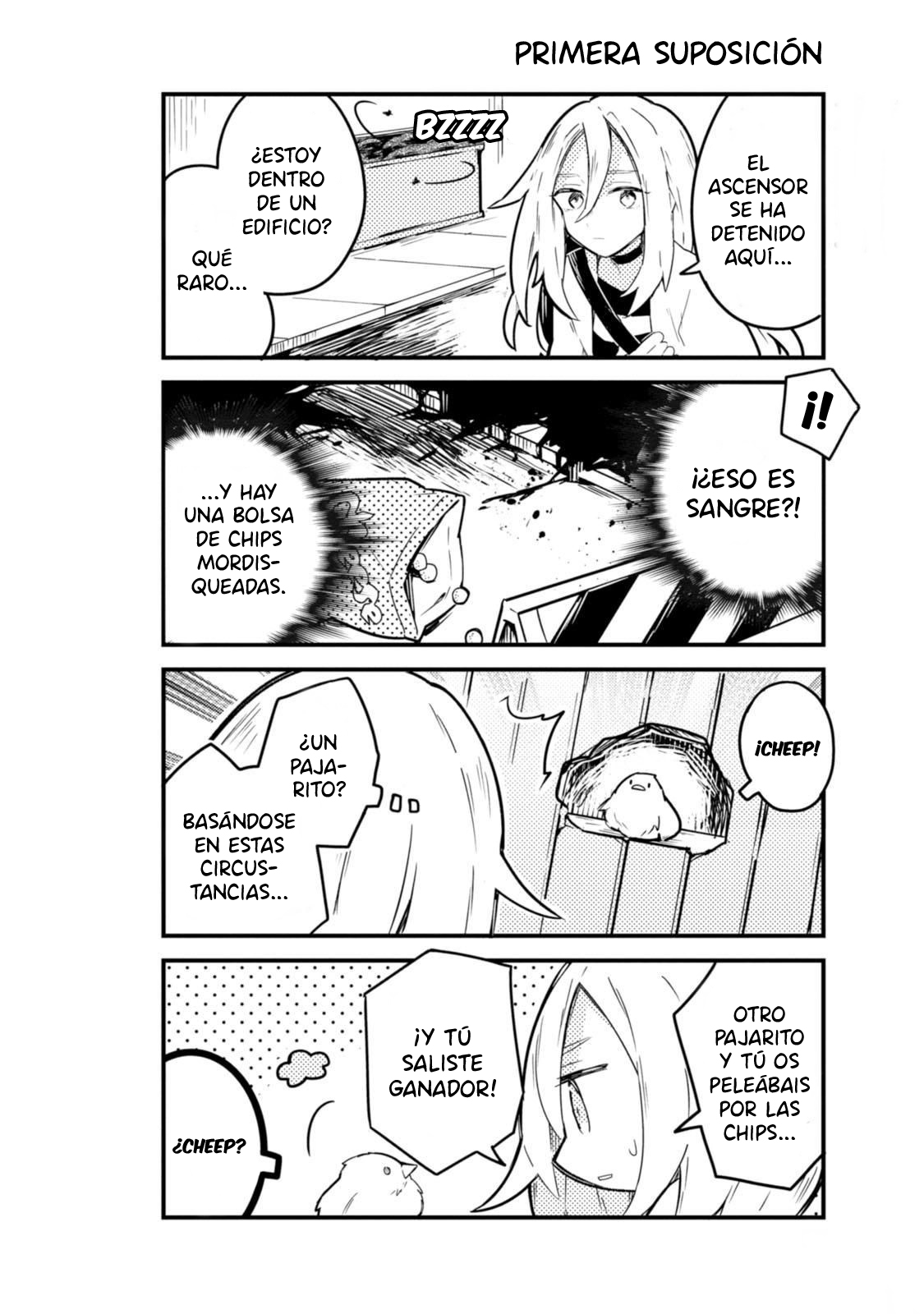 Satsuten! ¡No escaparás! 第11页