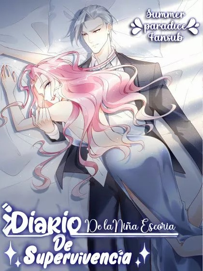 Zhā Nǚ Qiúshēng Rìjì Vol. 1 Ch. 5 第1页