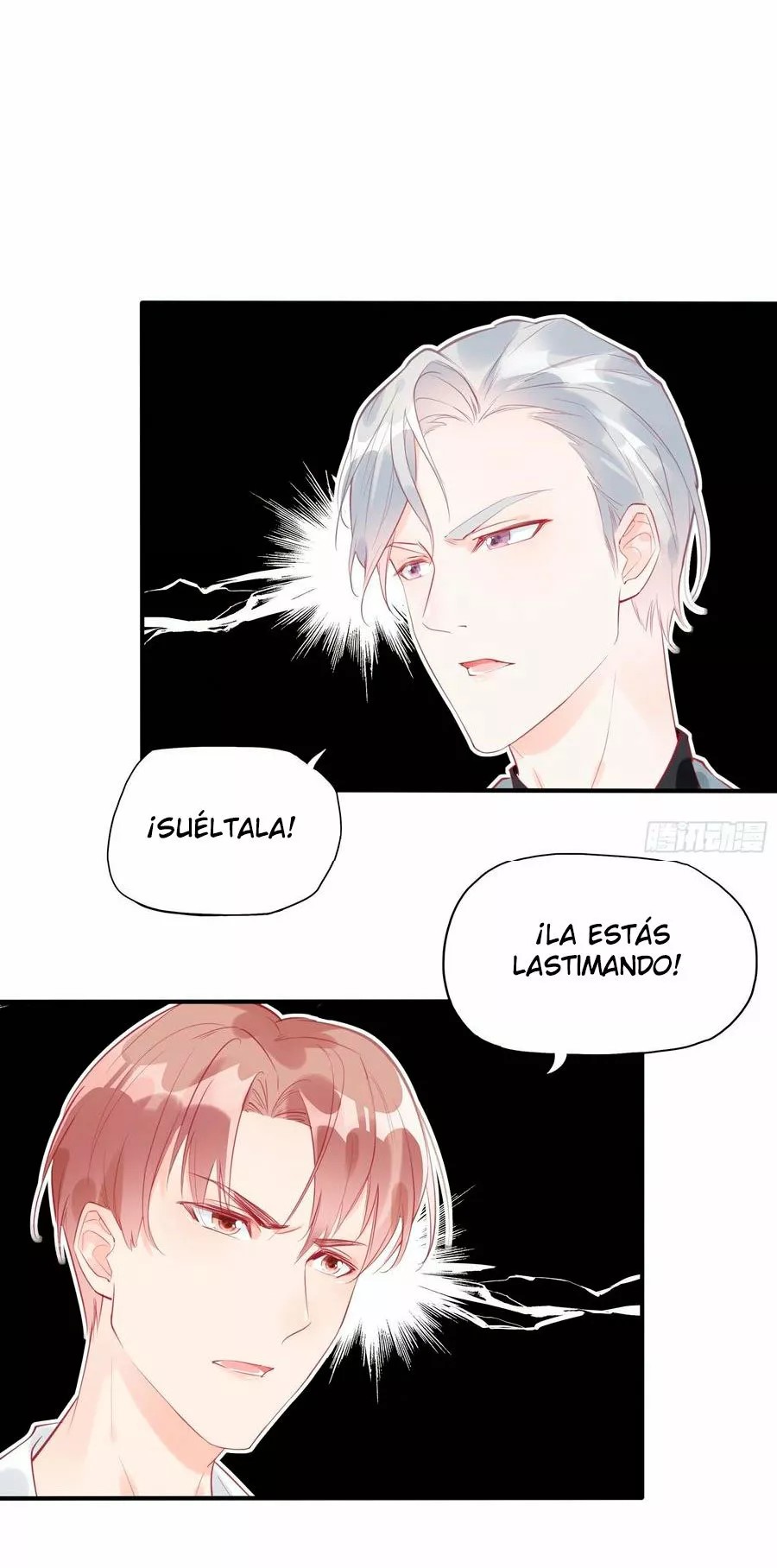 Zhā Nǚ Qiúshēng Rìjì Vol. 1 Ch. 5 第13页