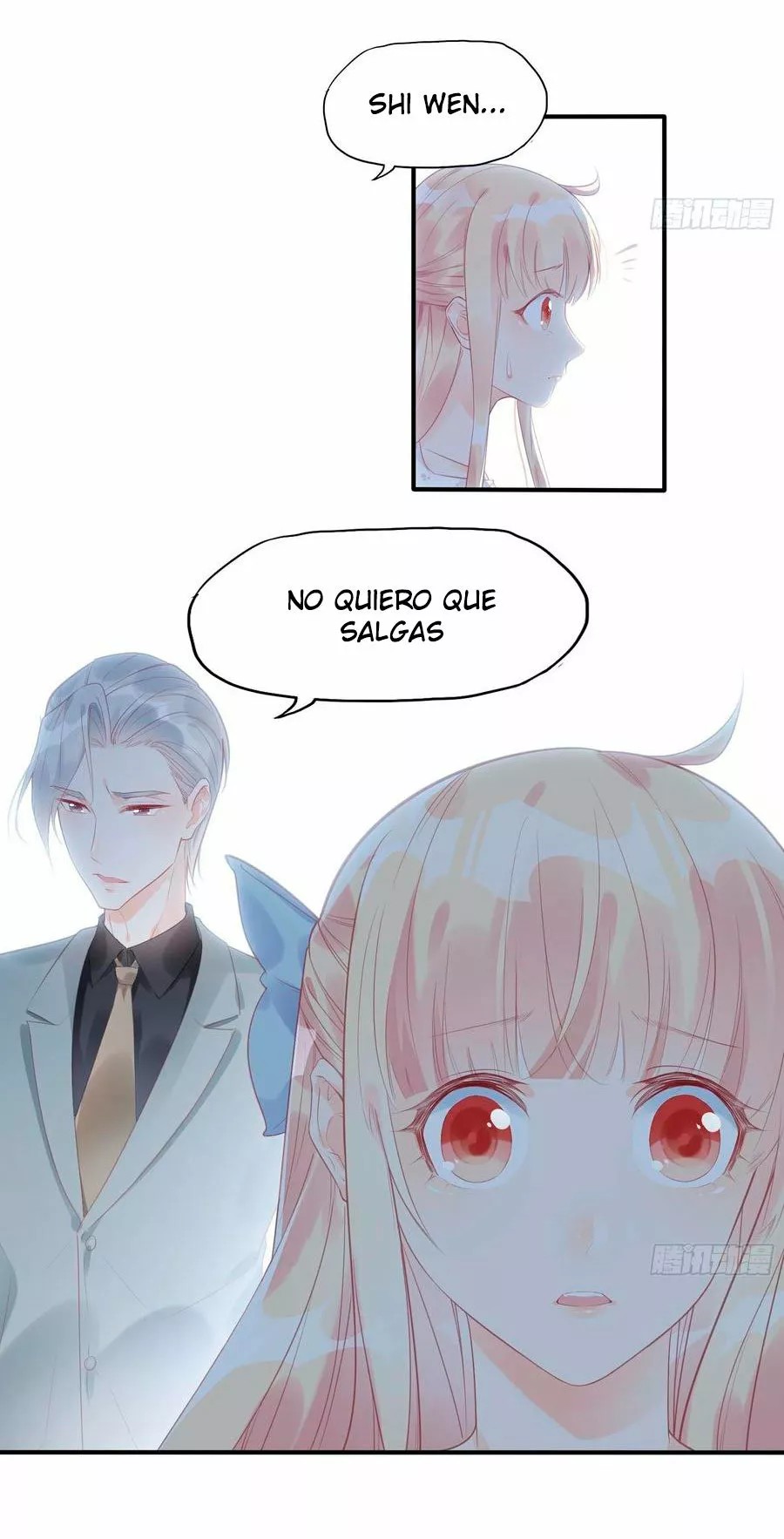Zhā Nǚ Qiúshēng Rìjì Vol. 1 Ch. 5 第23页