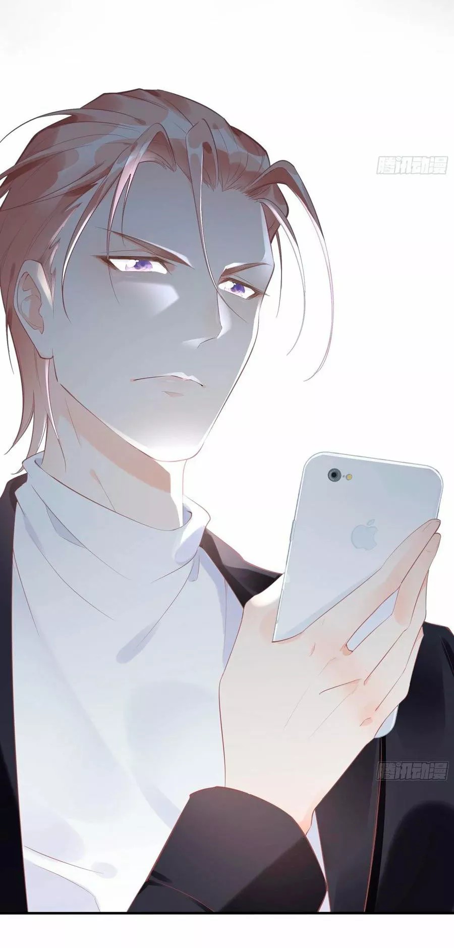 Zhā Nǚ Qiúshēng Rìjì Vol. 1 Ch. 5 第34页
