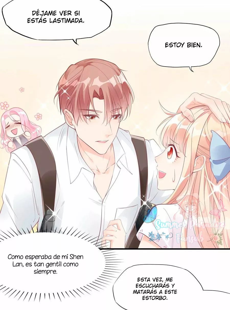 Zhā Nǚ Qiúshēng Rìjì Vol. 1 Ch. 5 第7页