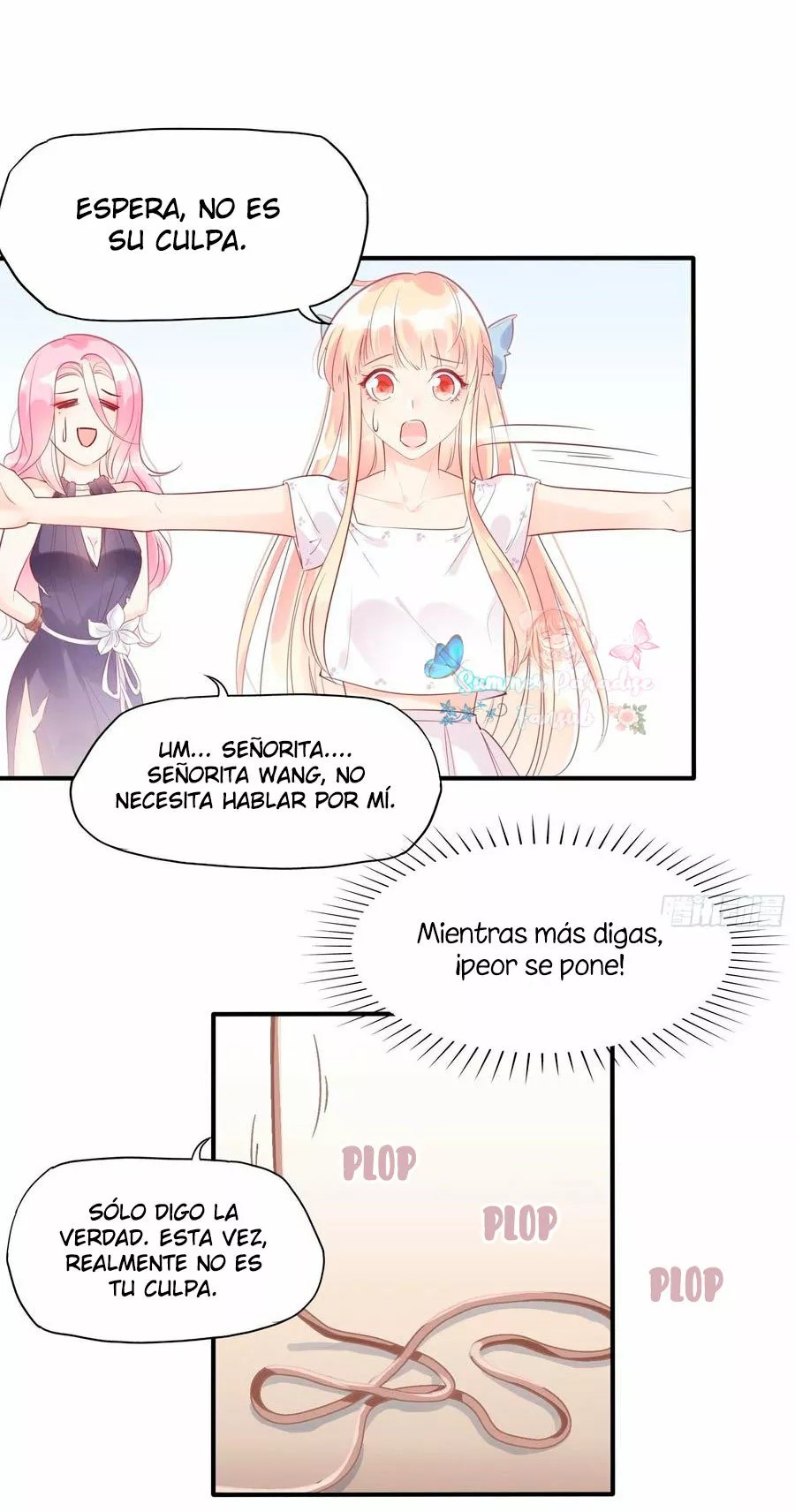 Zhā Nǚ Qiúshēng Rìjì Vol. 1 Ch. 5 第9页