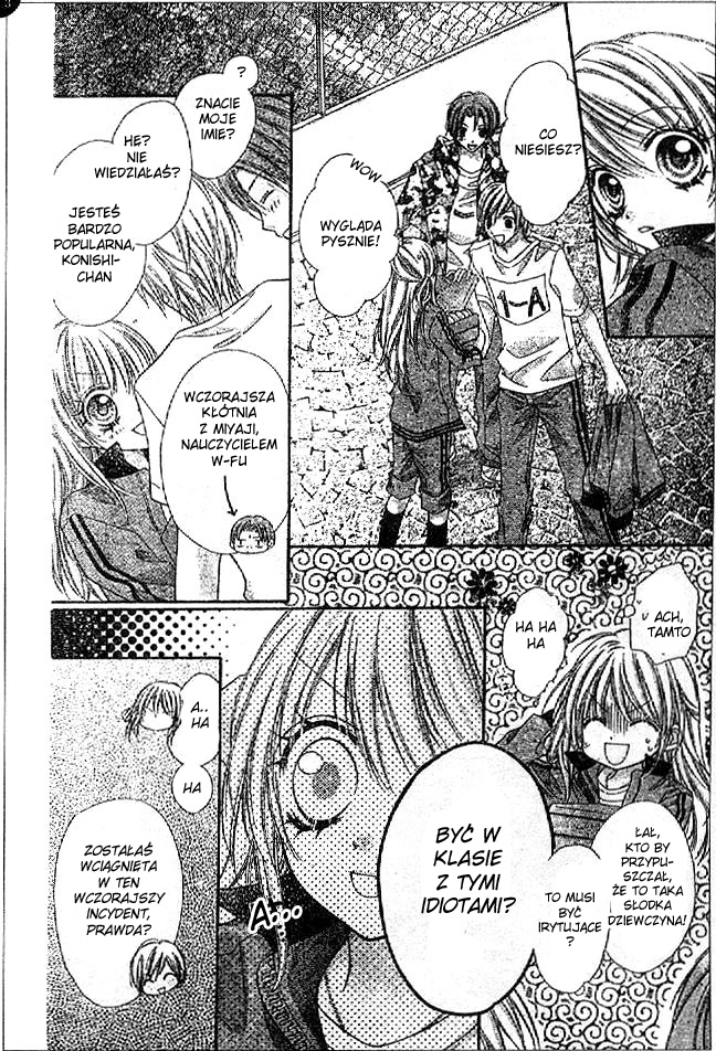 Rockin' ★ Heaven Vol. 1 Ch. 3 第23页