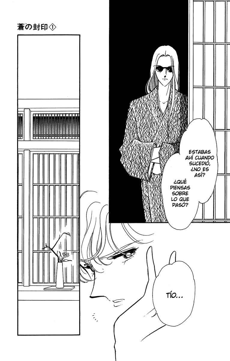 Blue Seal Vol. 1 Ch. 5 第18页