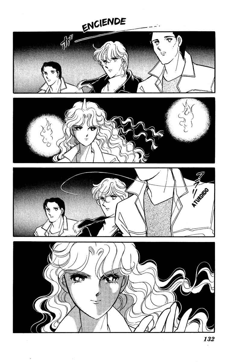 Blue Seal Vol. 1 Ch. 5 第3页