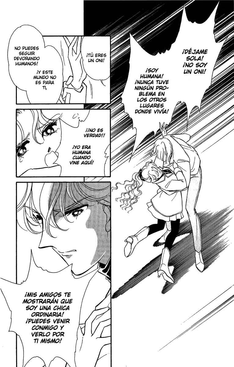 Blue Seal Vol. 1 Ch. 5 第24页