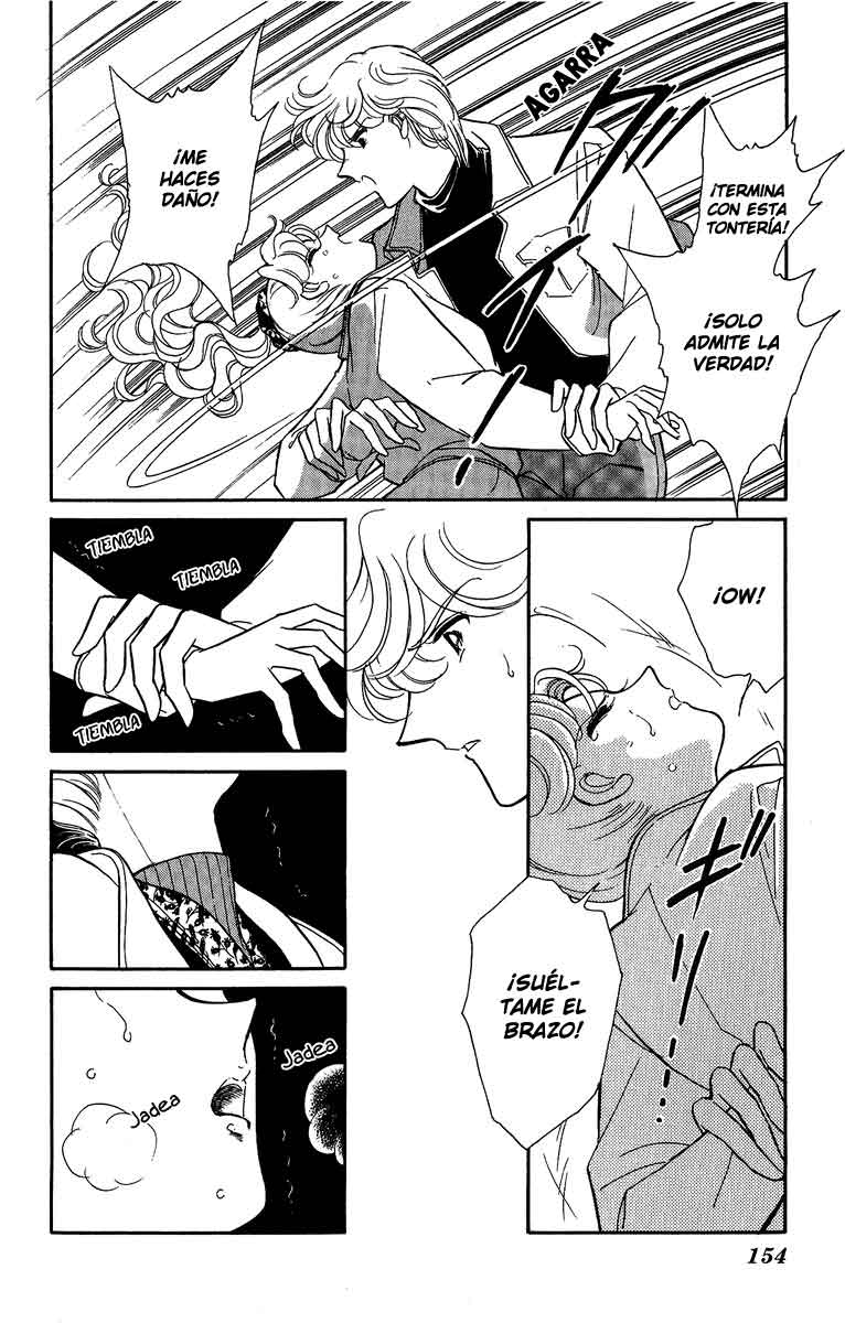 Blue Seal Vol. 1 Ch. 5 第25页