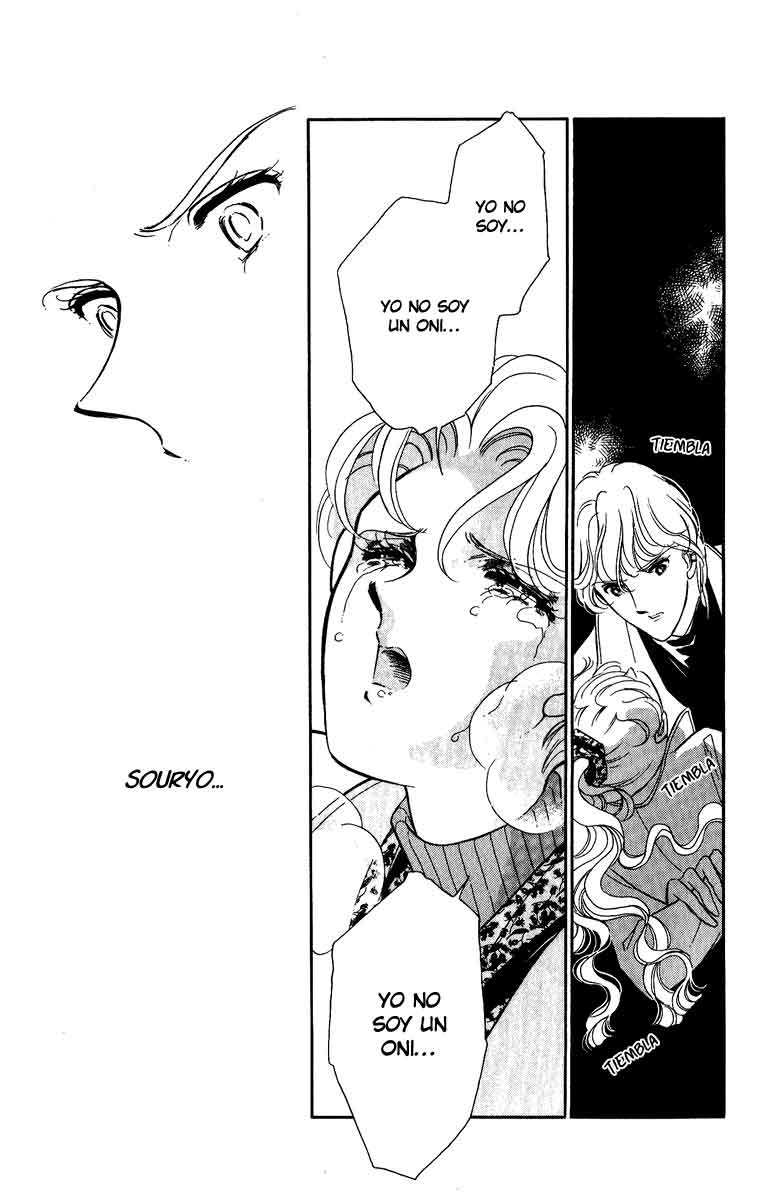 Blue Seal Vol. 1 Ch. 5 第26页