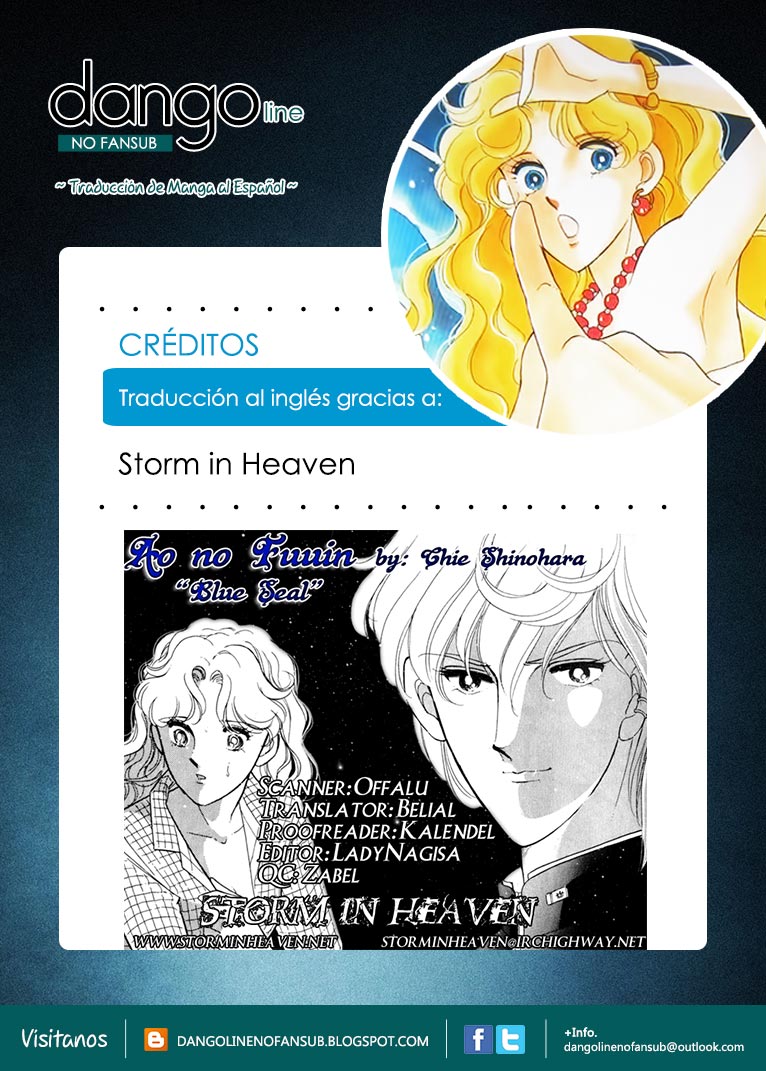 Blue Seal Vol. 1 Ch. 5 第29页