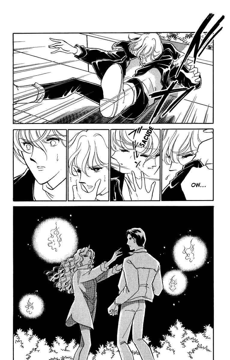 Blue Seal Vol. 1 Ch. 5 第5页