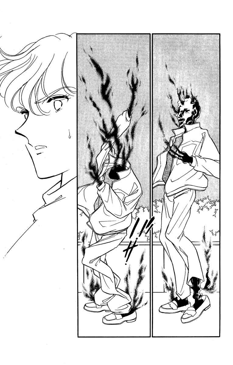Blue Seal Vol. 1 Ch. 5 第10页