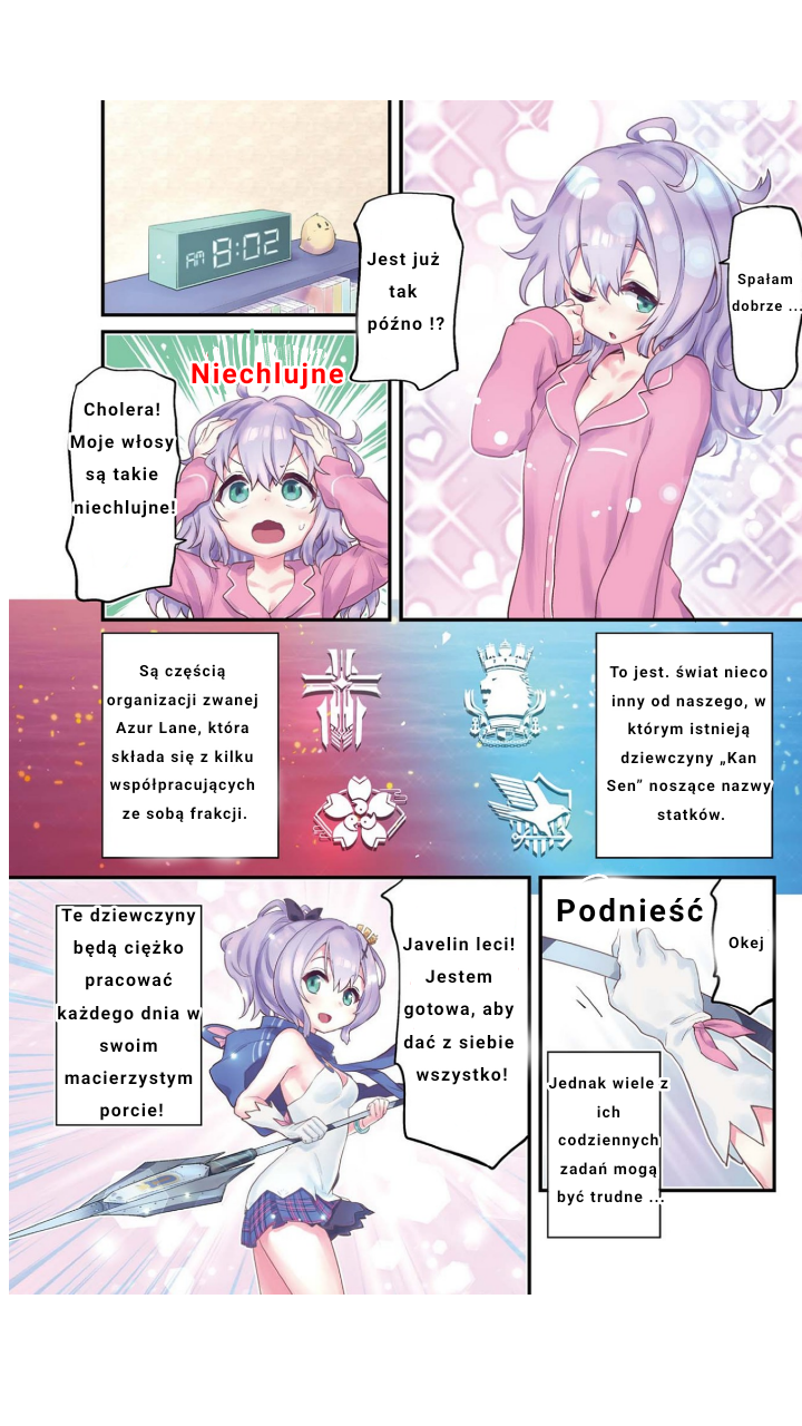 Azur Lane: Bisoku Zensin! 第2页