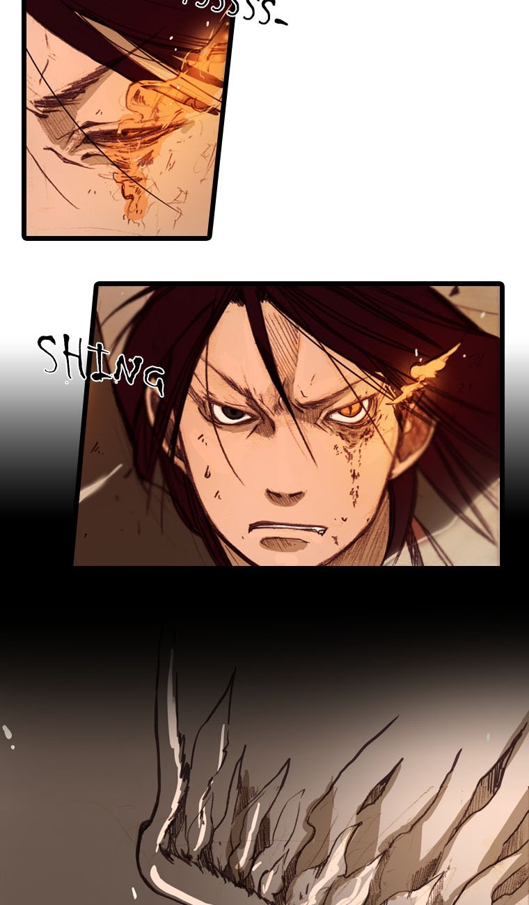 Hongdo Ch. 3 第6页