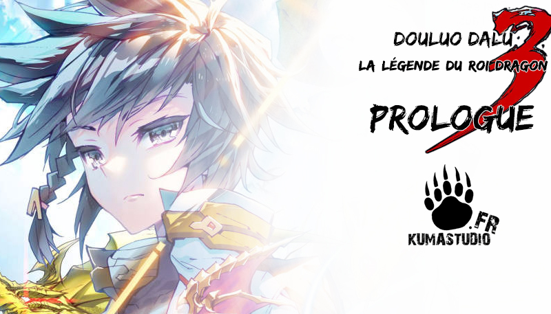 Soul Land III - The Legend of the Dragon King Ch. 0 第20页