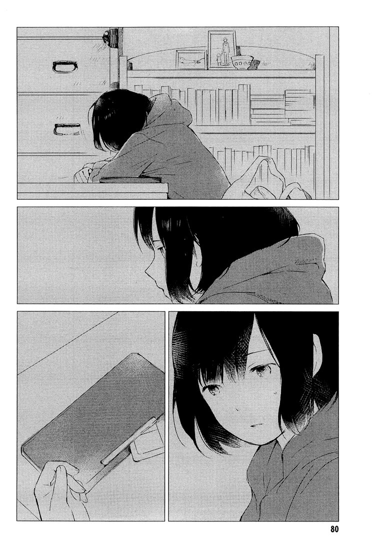 Wolf Children: Ame & Yuki Рождение 第29页