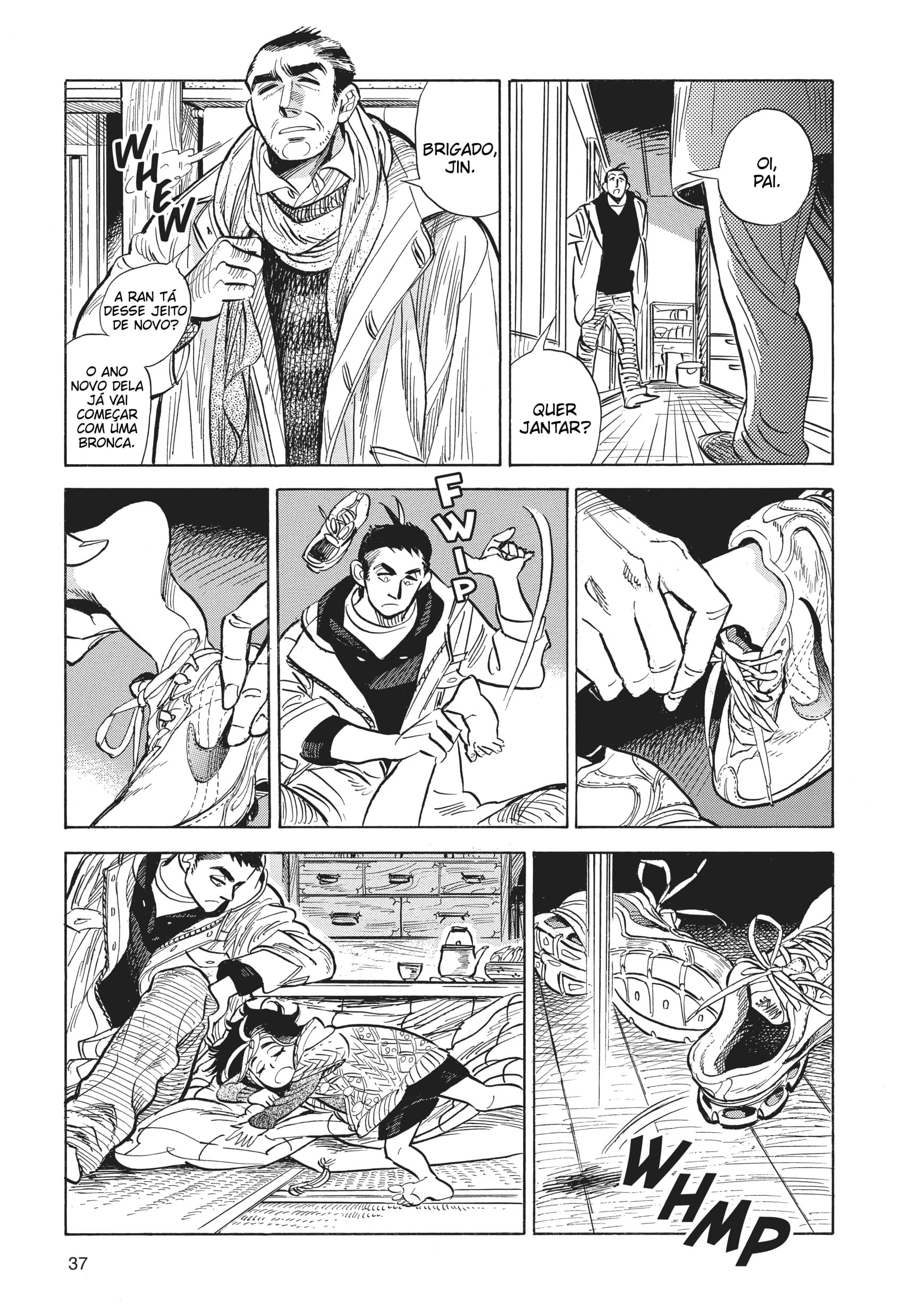 Ran and the Gray World Pequena Ran 第34页