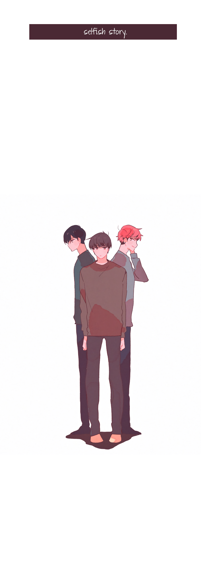 Last Paradise Prologue 第24页