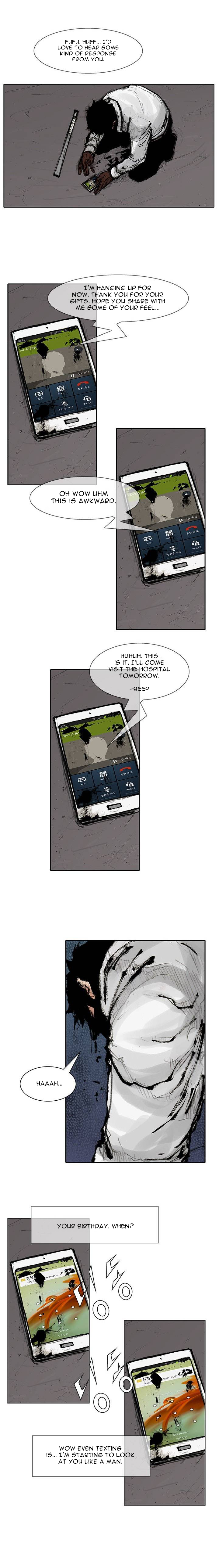 Tong Vanity Ch. 4 第12页