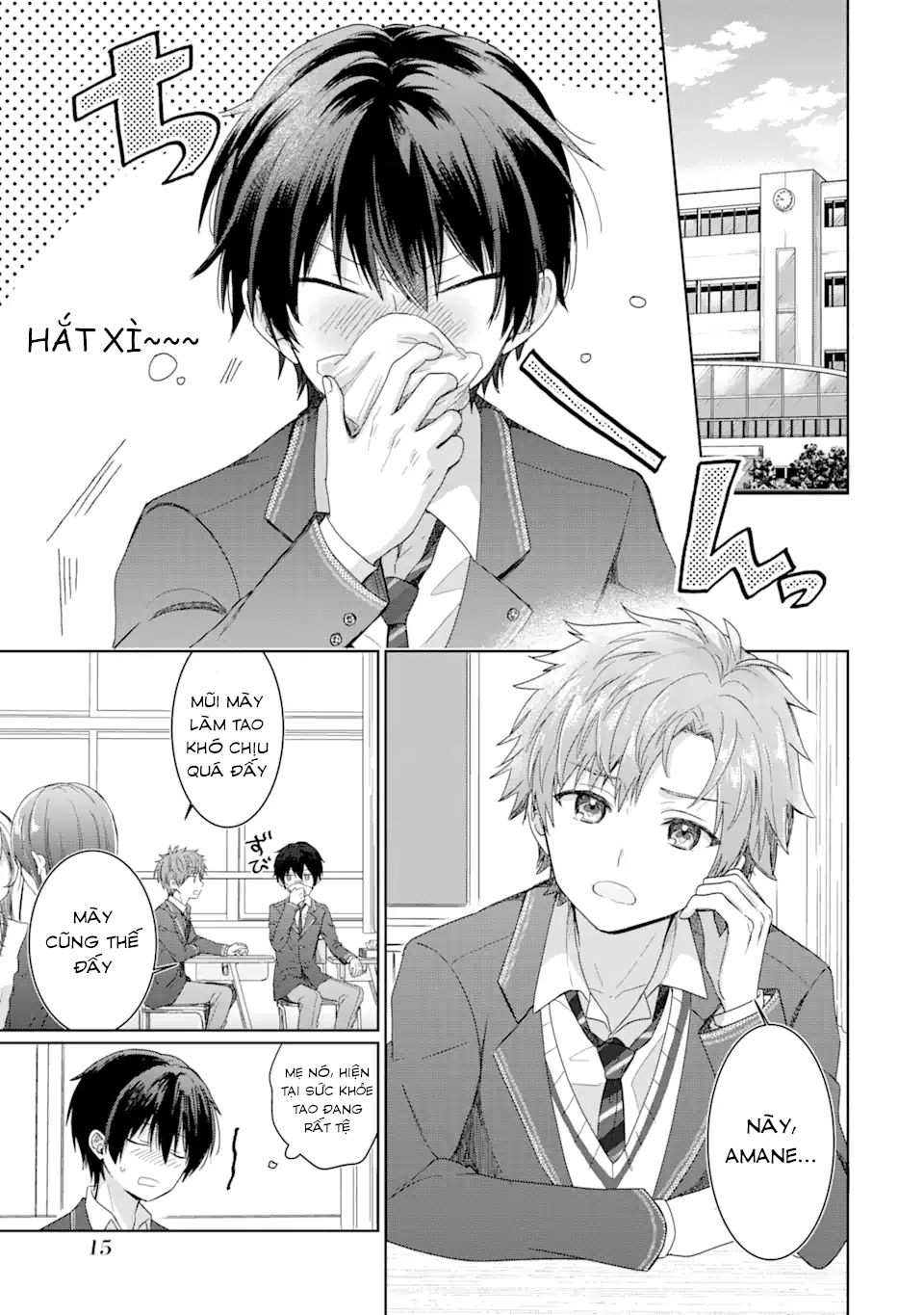 Otonari no Tenshi-sama ni Itsunomanika Dame Ningen ni Sareteita Ken Ch. 1.2 第1页