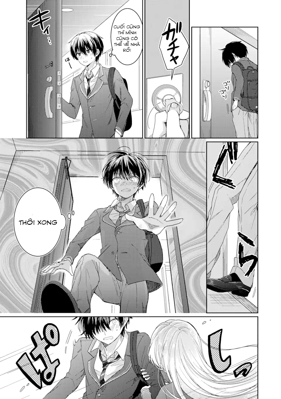 Otonari no Tenshi-sama ni Itsunomanika Dame Ningen ni Sareteita Ken Ch. 1.2 第11页