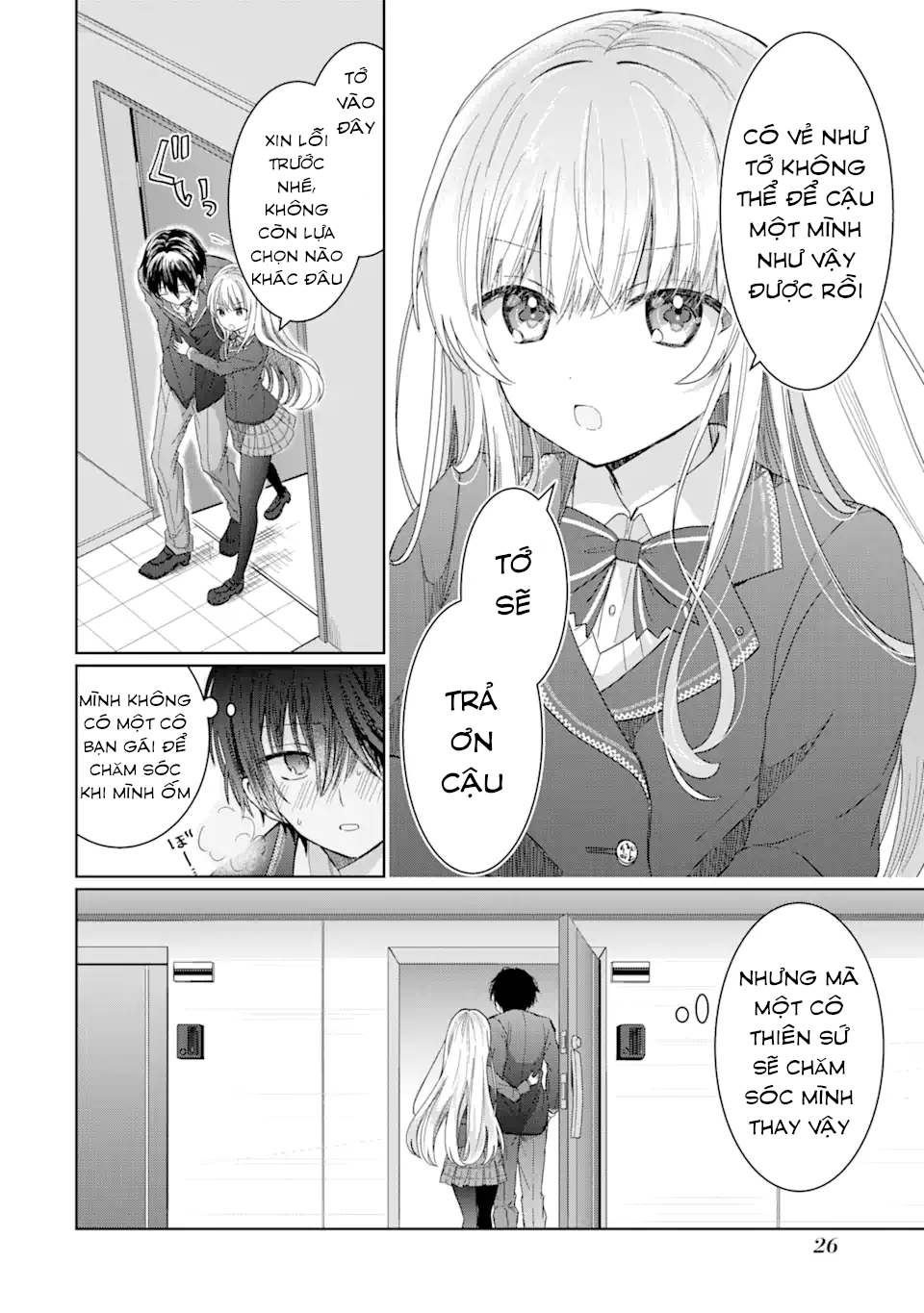 Otonari no Tenshi-sama ni Itsunomanika Dame Ningen ni Sareteita Ken Ch. 1.2 第12页