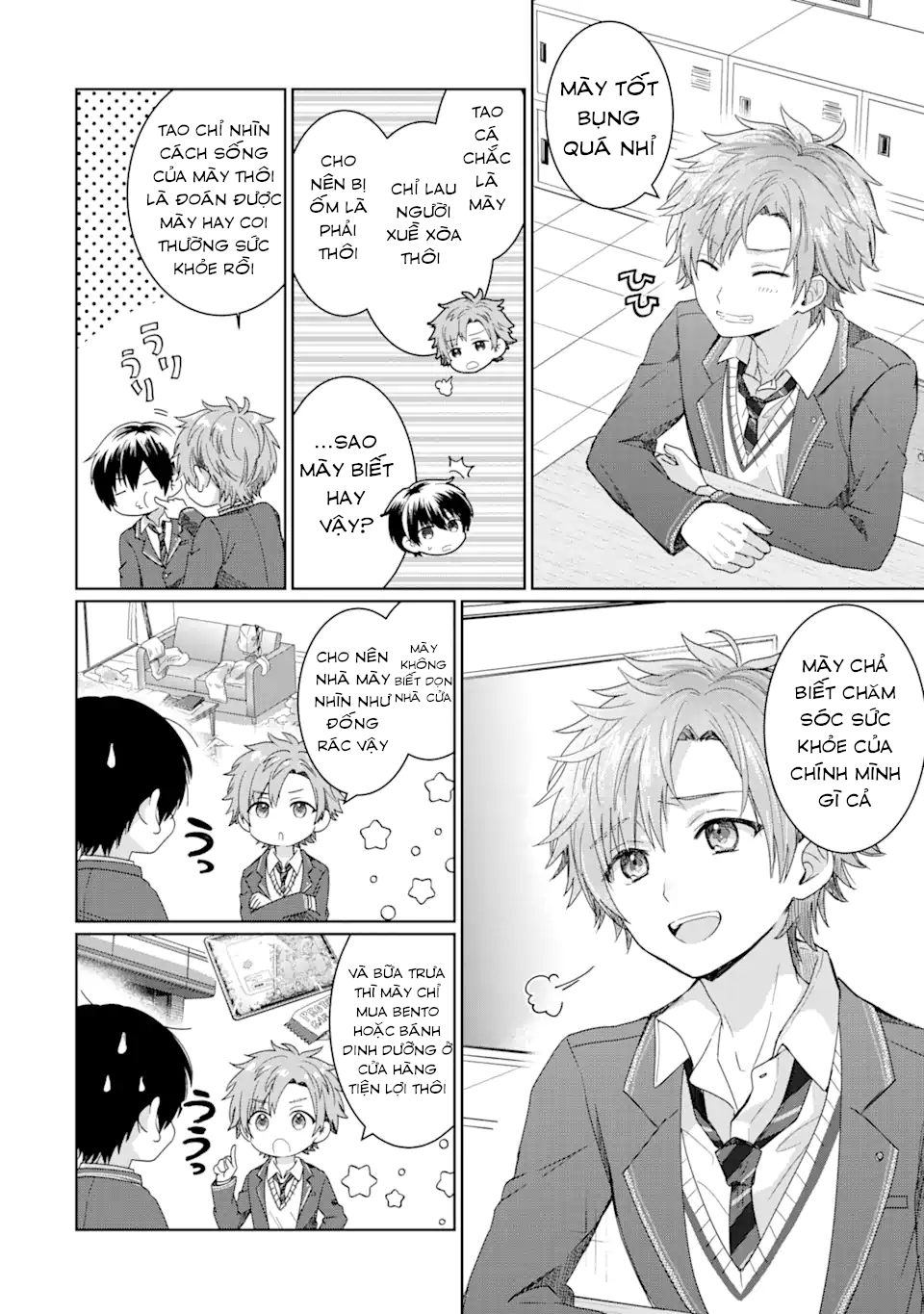 Otonari no Tenshi-sama ni Itsunomanika Dame Ningen ni Sareteita Ken Ch. 1.2 第4页