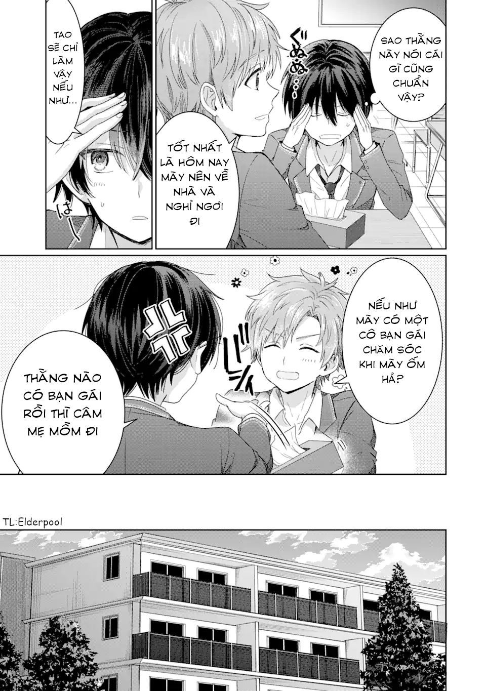 Otonari no Tenshi-sama ni Itsunomanika Dame Ningen ni Sareteita Ken Ch. 1.2 第5页