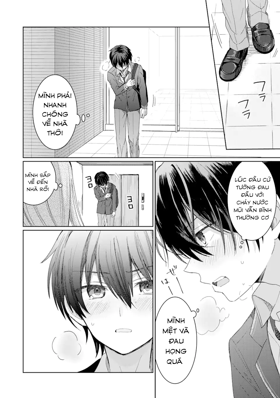 Otonari no Tenshi-sama ni Itsunomanika Dame Ningen ni Sareteita Ken Ch. 1.2 第6页