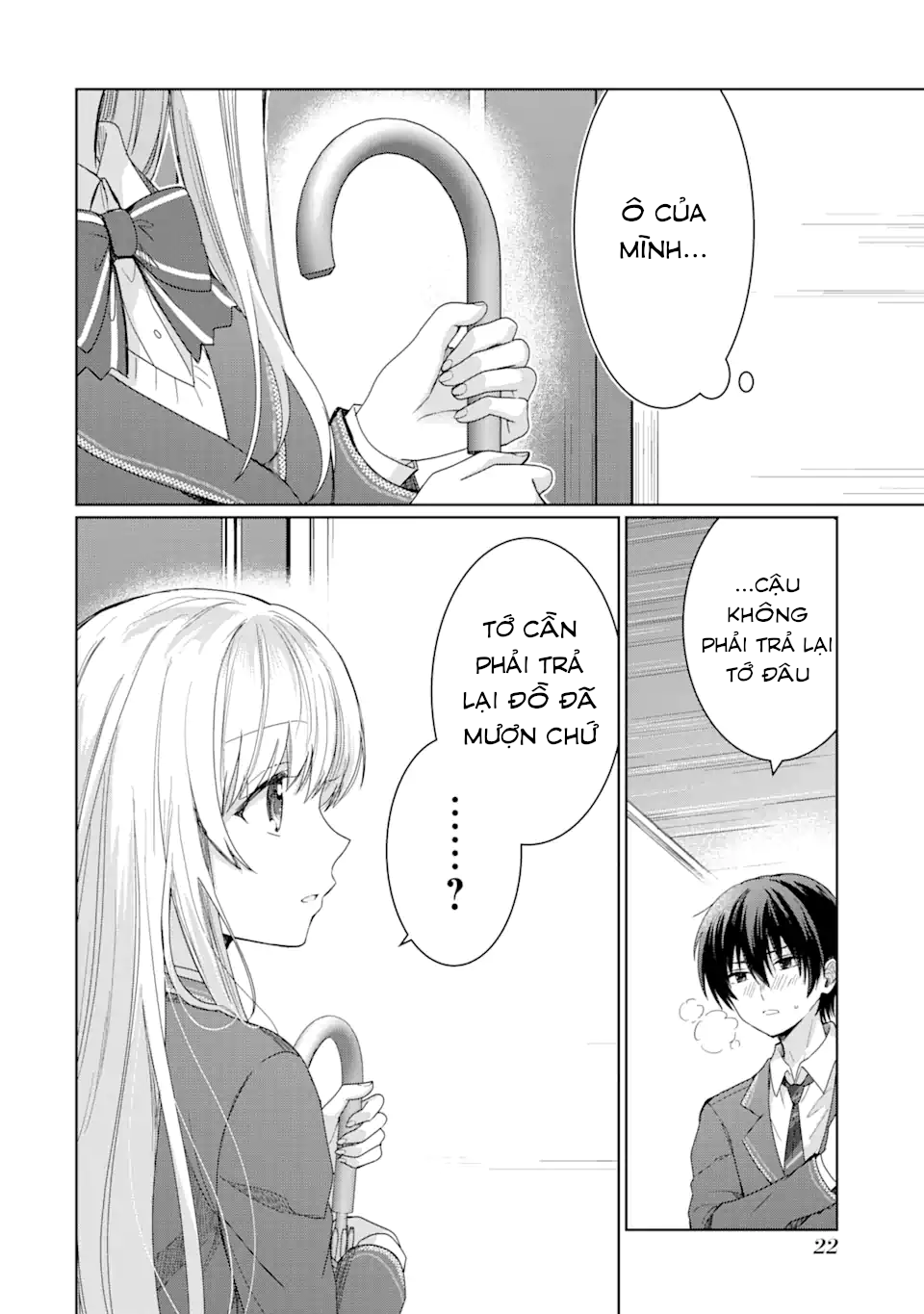Otonari no Tenshi-sama ni Itsunomanika Dame Ningen ni Sareteita Ken Ch. 1.2 第8页