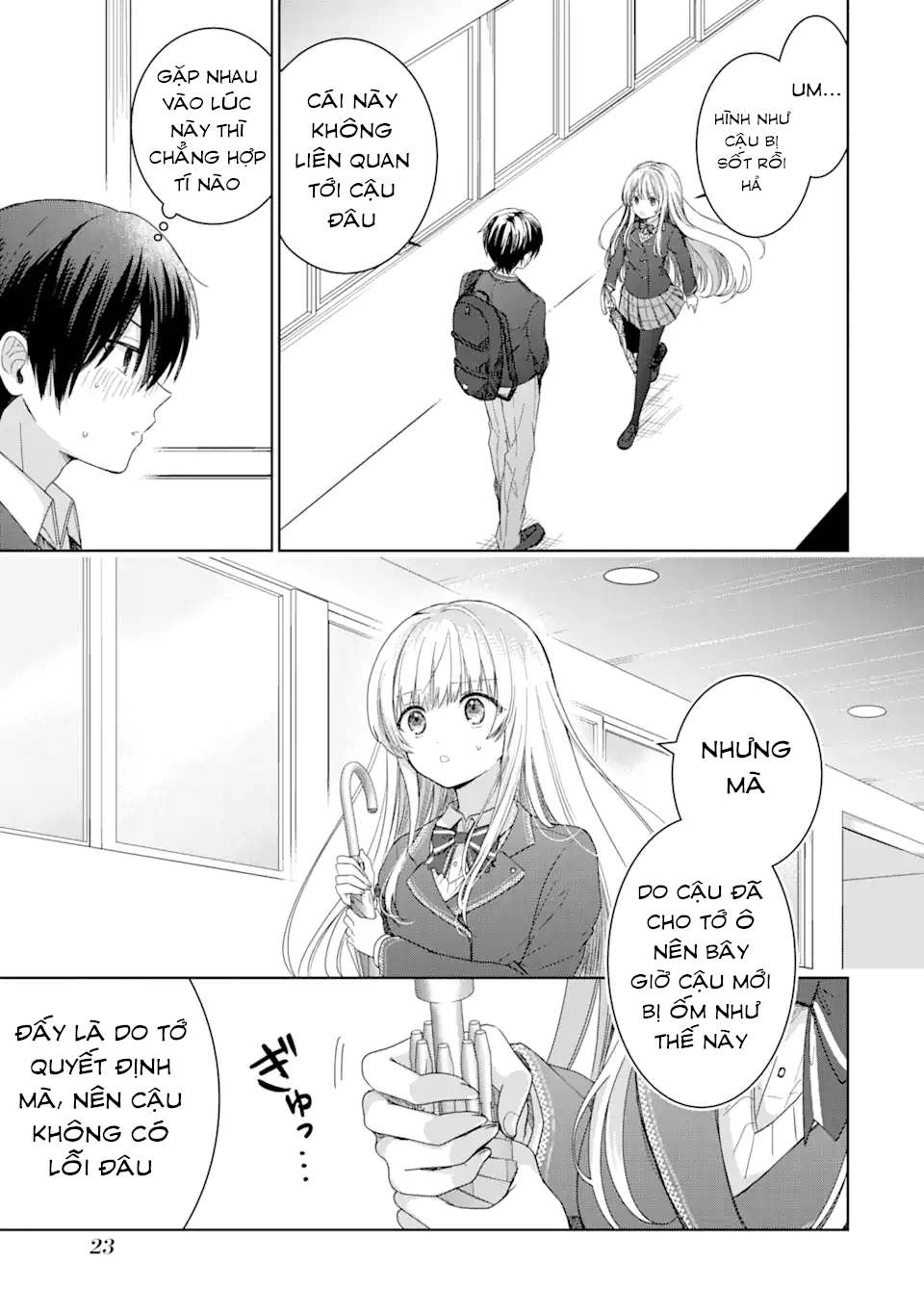Otonari no Tenshi-sama ni Itsunomanika Dame Ningen ni Sareteita Ken Ch. 1.2 第9页