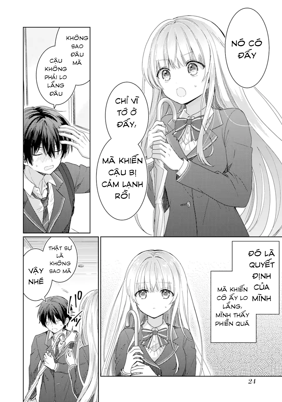 Otonari no Tenshi-sama ni Itsunomanika Dame Ningen ni Sareteita Ken Ch. 1.2 第10页