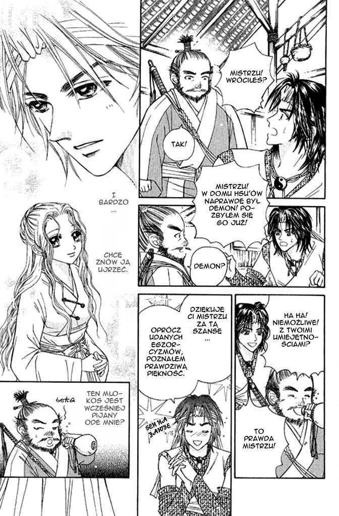 Divine Melody Vol. 1 Ch. 3 第3页