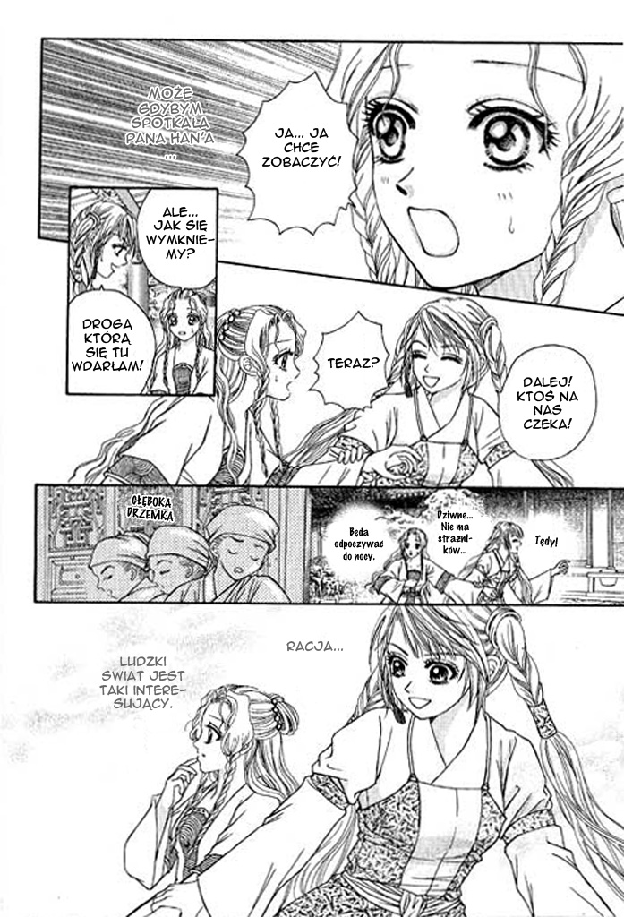 Divine Melody Vol. 1 Ch. 3 第32页