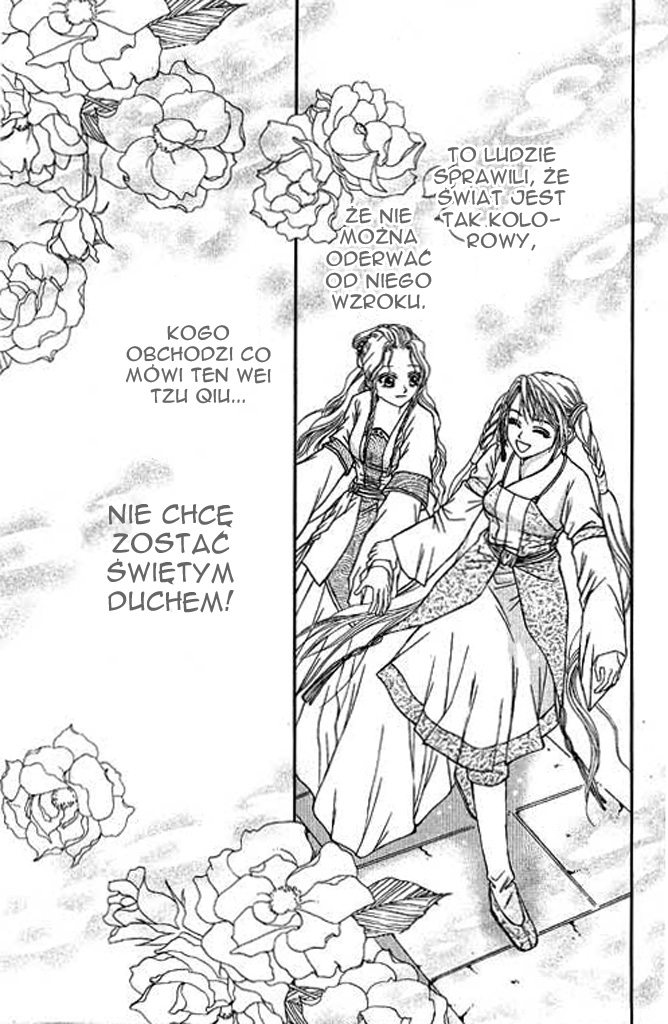 Divine Melody Vol. 1 Ch. 3 第33页