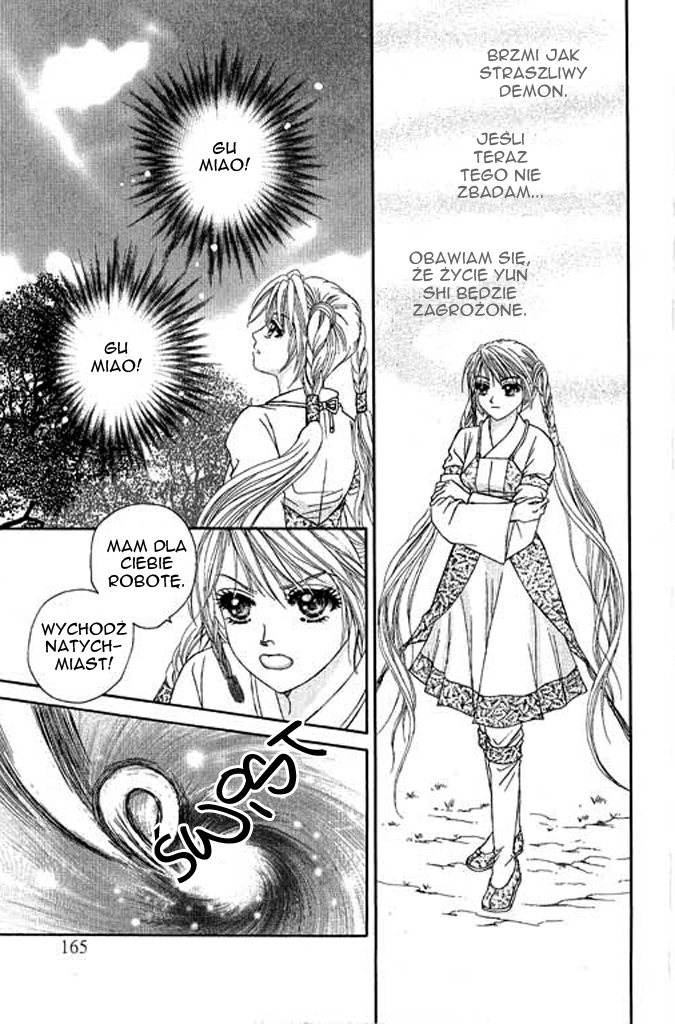 Divine Melody Vol. 1 Ch. 3 第47页