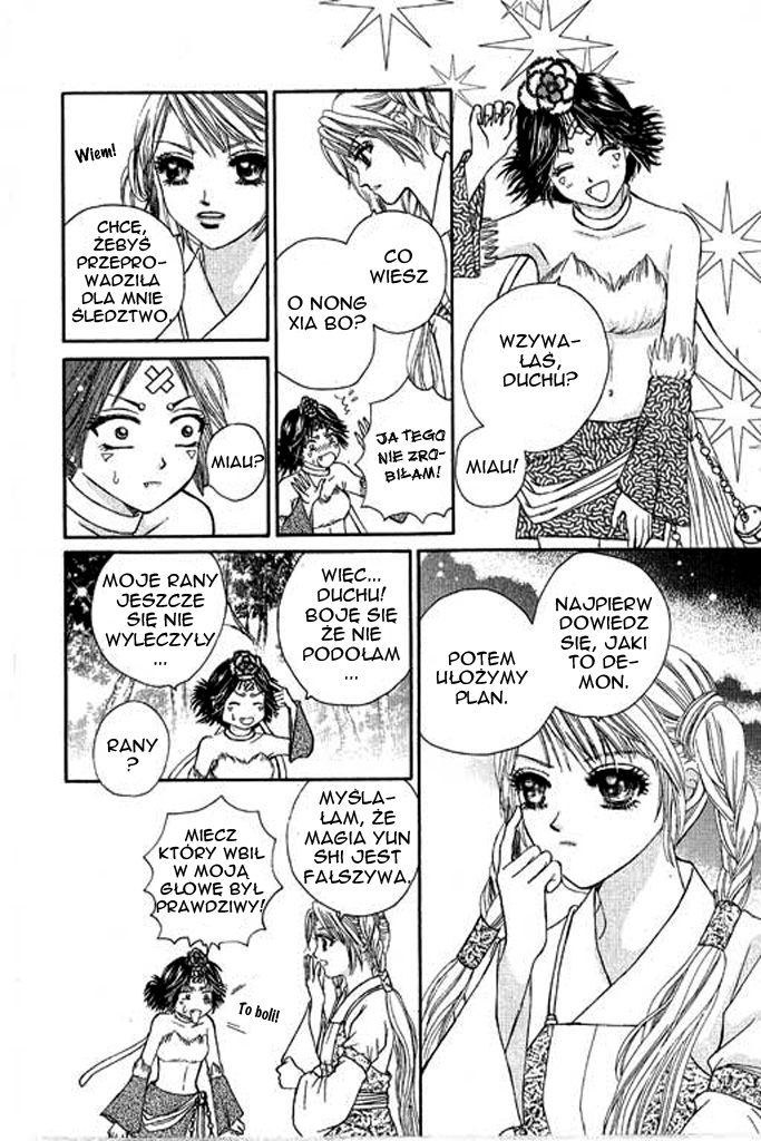 Divine Melody Vol. 1 Ch. 3 第48页