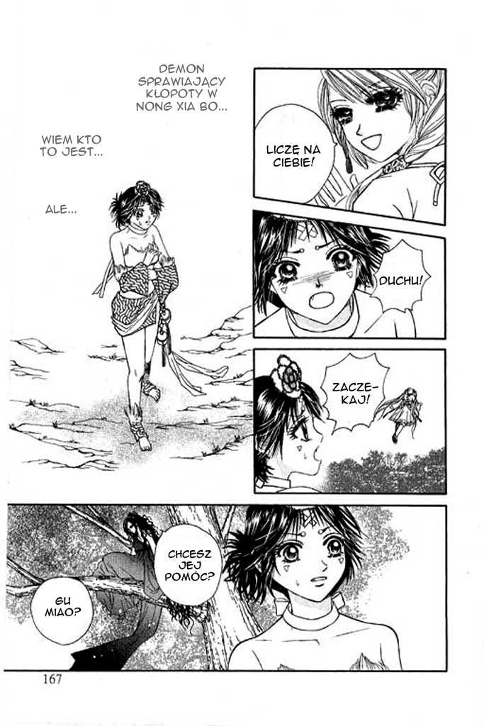 Divine Melody Vol. 1 Ch. 3 第49页