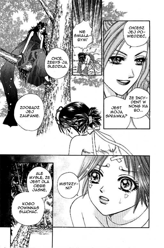 Divine Melody Vol. 1 Ch. 3 第51页