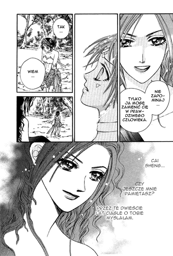Divine Melody Vol. 1 Ch. 3 第52页