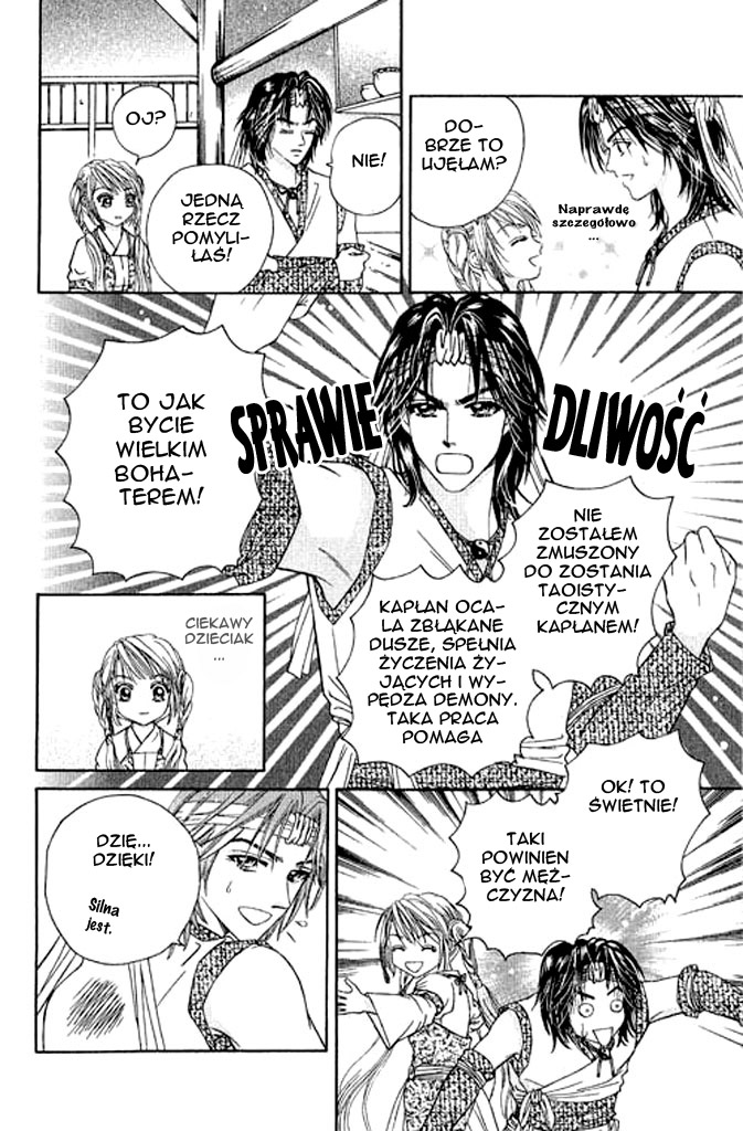 Divine Melody Vol. 1 Ch. 3 第8页