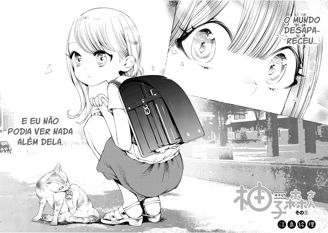 Yuzumori-san Vol. 1 Ch. 1 第7页