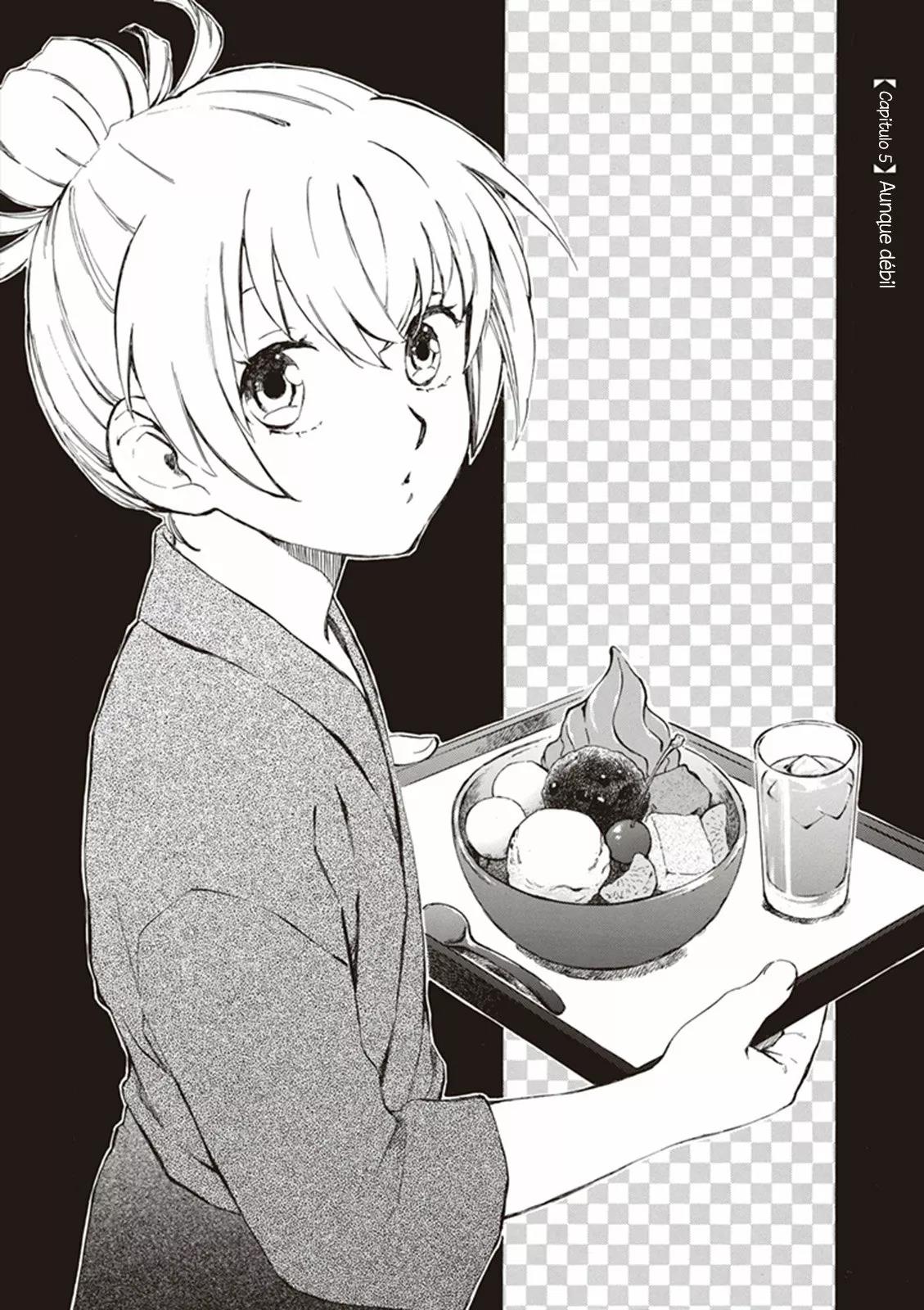 Deaimon Vol. 1 Ch. 5 第3页