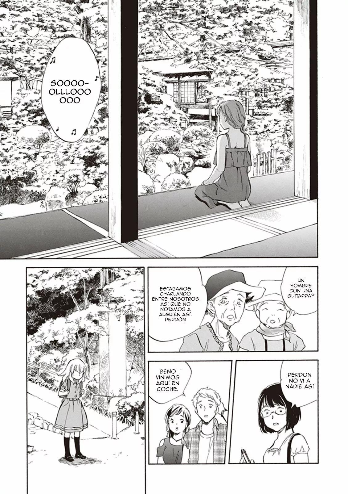 Deaimon Vol. 1 Ch. 5 第22页