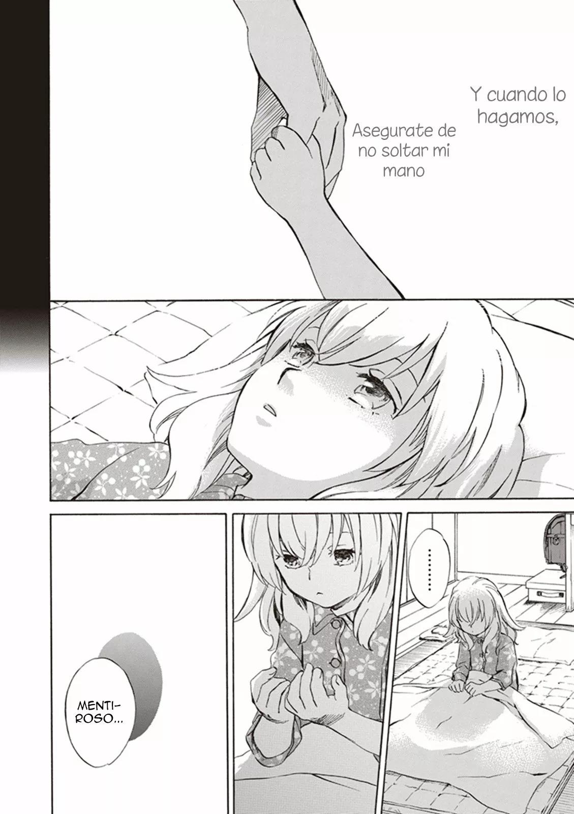 Deaimon Vol. 1 Ch. 5 第5页