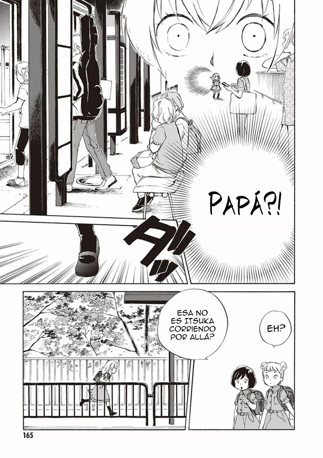 Deaimon Vol. 1 Ch. 5 第10页