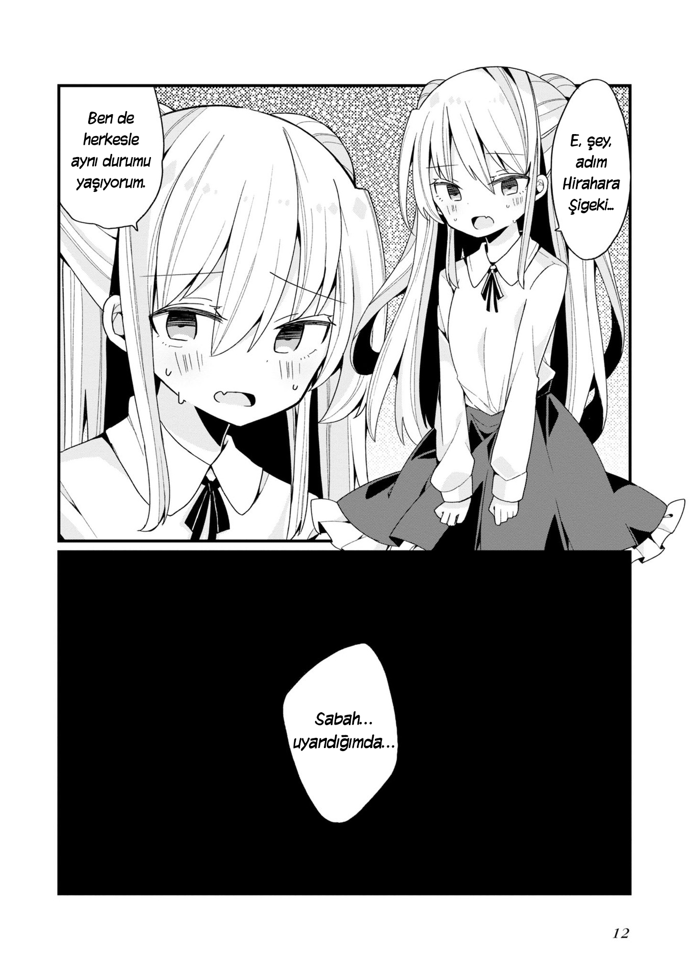 Bishoujoka Shita Ojisan dakedo, Gachikoi Sarete Komattemasu Prolog 第14页