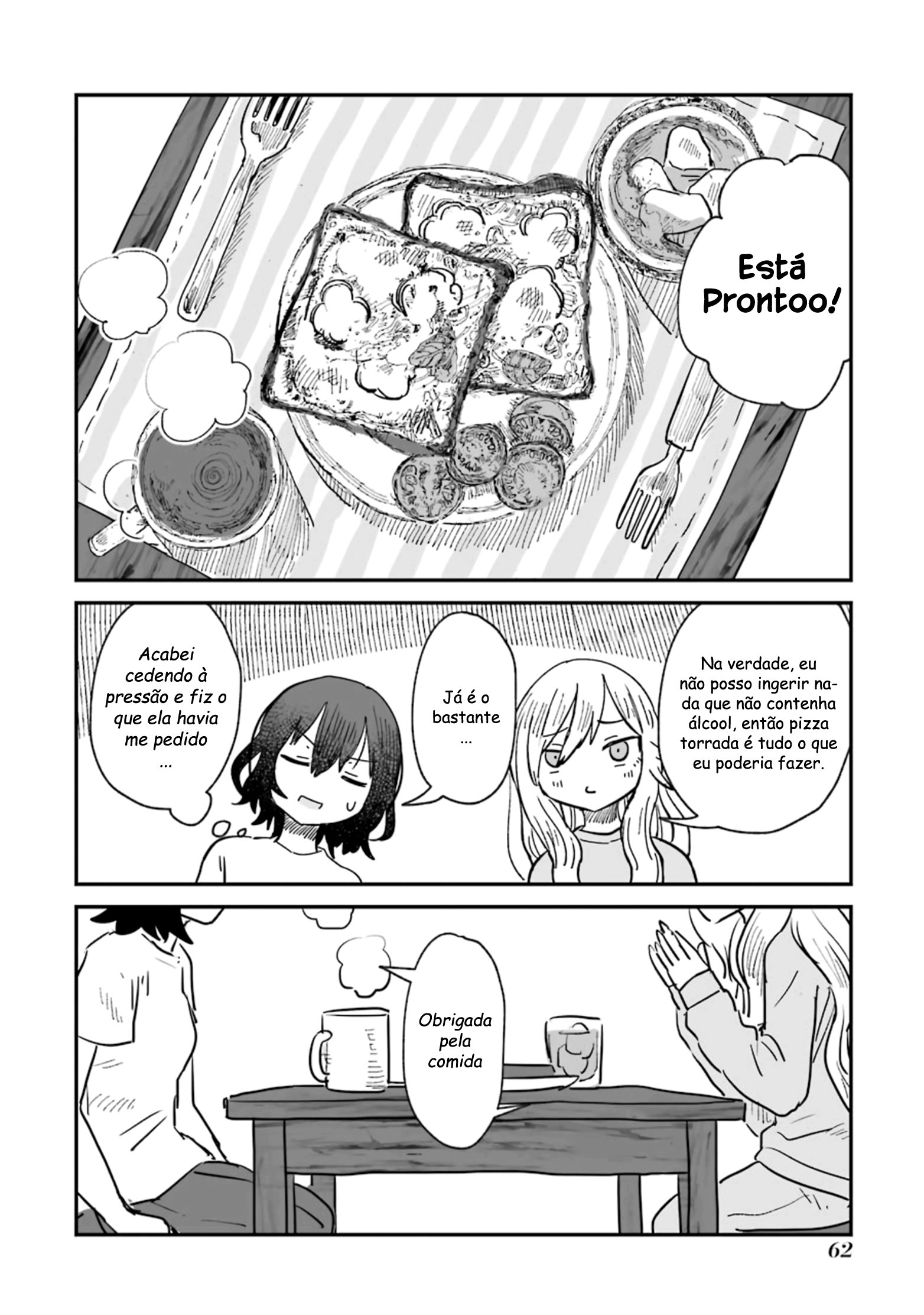 Sake to Oni wa Nigou made Capítulo 2 第13页